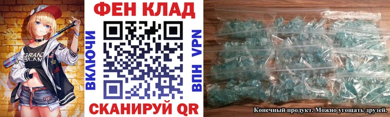 Amphetamine VHQ  Купить  Белебей 