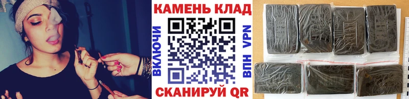 Купить закладки  Белебей  ГАШИШ Ice-O-Lator 