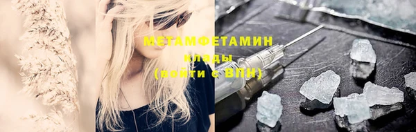 твердый Кинешма
