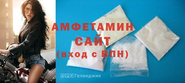 ГАЛЛЮЦИНОГЕННЫЕ ГРИБЫ Киренск