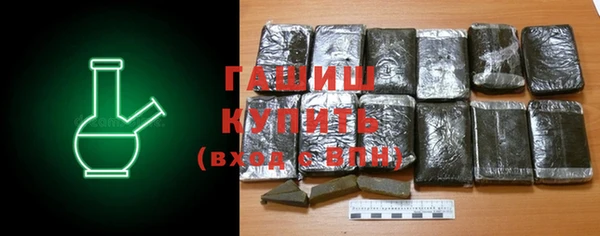 ГАЛЛЮЦИНОГЕННЫЕ ГРИБЫ Киренск
