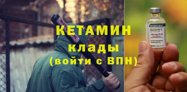 ГАЛЛЮЦИНОГЕННЫЕ ГРИБЫ Киренск