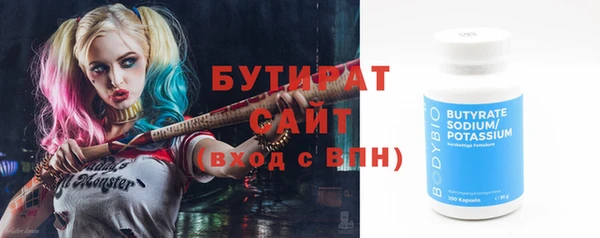 твердый Кинешма