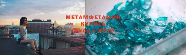 индика Киреевск