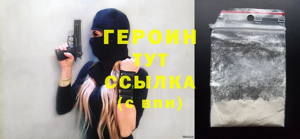 твердый Кинешма