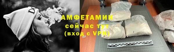 твердый Кинешма