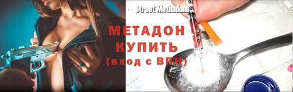 твердый Кинешма