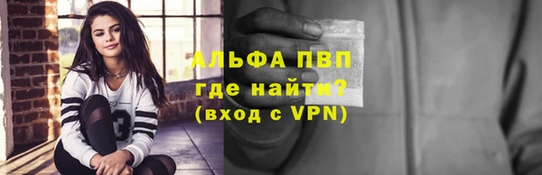 ГАЛЛЮЦИНОГЕННЫЕ ГРИБЫ Киренск