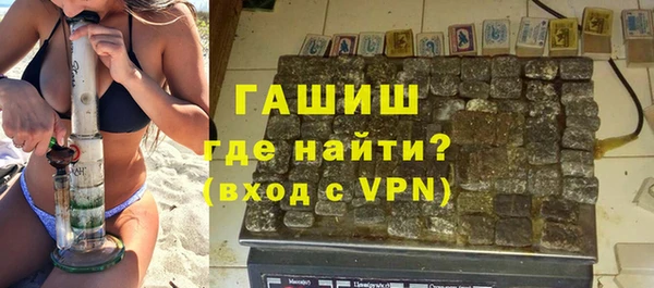 прущая мука Козловка