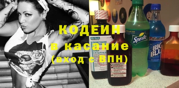 ПСИЛОЦИБИНОВЫЕ ГРИБЫ Козельск
