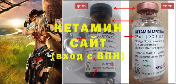 твердый Кинешма