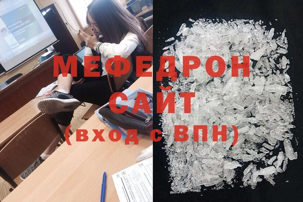 ГАЛЛЮЦИНОГЕННЫЕ ГРИБЫ Киренск