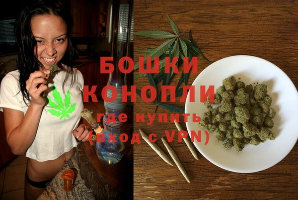 твердый Кинешма