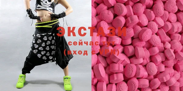 твердый Кинешма