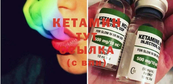 твердый Кинешма